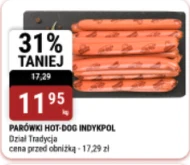 Ковбаси Dog
