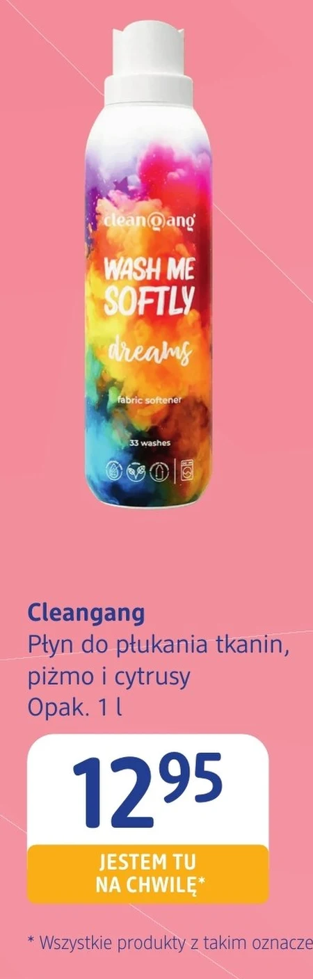 Кондиціонер для білизни CLEANGANG