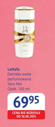 Woda perfumowana damska Lattafa
