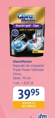 Капсули для посудомийних машин Glanz meister