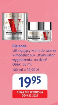 Ліфтинг-крем Bielenda
