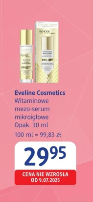 Вітамінна сироватка Eveline Cosmetics