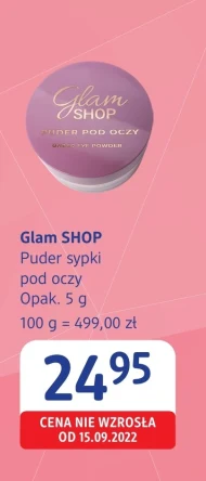 Пудра для повік Glam Shop