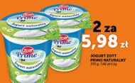Натуральний йогурт Primo
