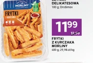 Чіпси Morliny