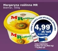Margaryna Bielmar