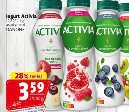 Йогурт без цукру Danone