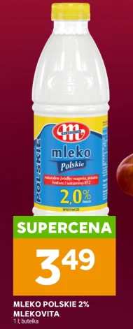 Молоко Mlekovita