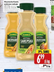 Гірчиця Kamis