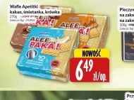 Вафлі Apetitki