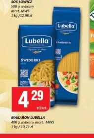 Паста Lubella