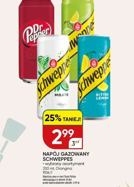 Газований напій Schweppes