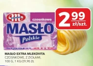 Вершкове масло Mlekovita