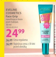 База під макіяж Eveline Cosmetics