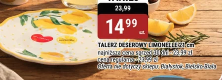 Десертна тарілка Feria