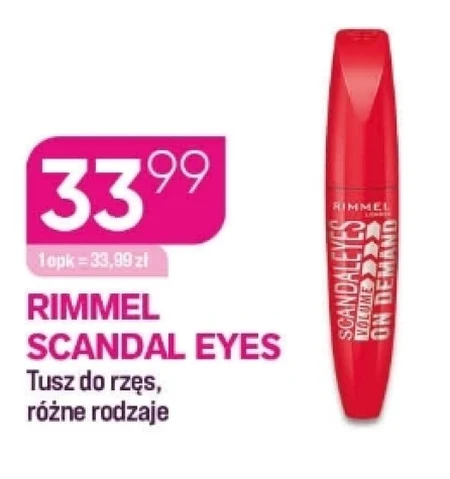 Туш Rimmel