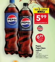 Газований напій Pepsi