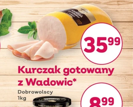Варена курка Dobrowolscy