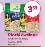 Вівсяні пластівці Kupiec