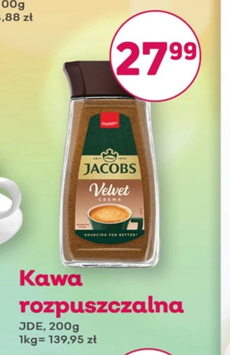 Розчинна кава Jacobs