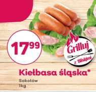 Ковбаса Sokołów