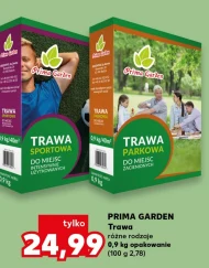 Трава Prima Garden