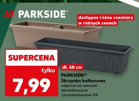 Балконна коробка Parkside