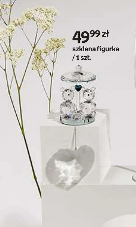 Малюнок
