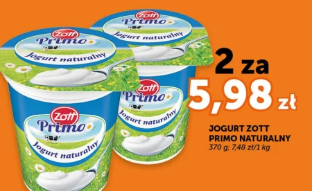 Натуральний йогурт Primo