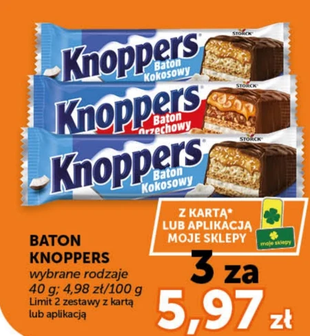Бар Knoppers