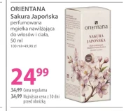 Mgiełka do ciała Orientana