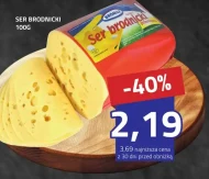 Сир Bromilk