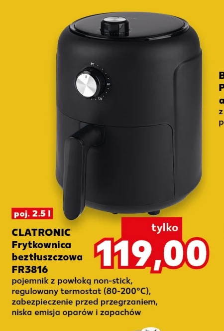 Фритюрниця Clatronic
