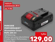 Батарея Parkside