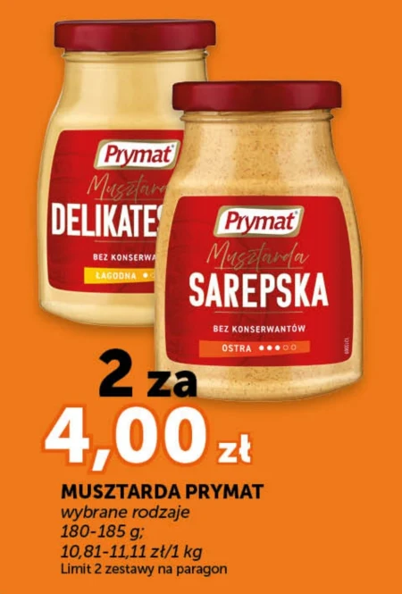 Гірчиця Prymat