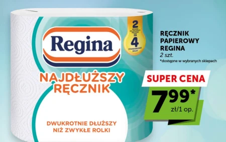 Паперовий рушник Regina
