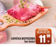 Łopatka bez kości