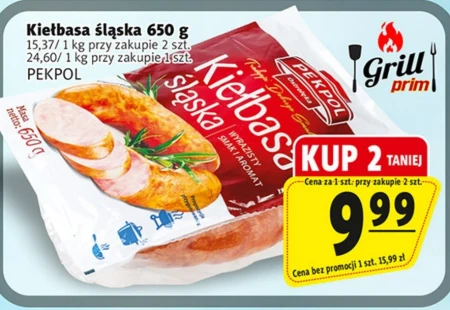 Ковбаса Pekpol