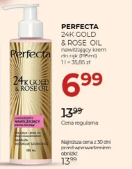 Зволожуючий крем Perfecta
