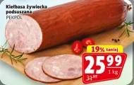 Ковбаса Pekpol