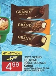 Морозиво Grand's