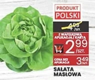 Масляний салат Polski