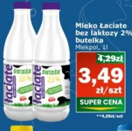 Безлактозне молоко Mlekopol