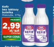 Кефір Mlekovita
