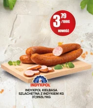 Ковбаса Indykpol