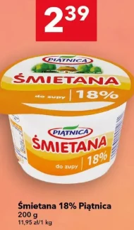 Вершки Piątnica