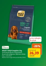 Корм для собак Select Gold