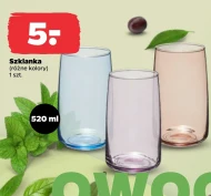 Скло MI