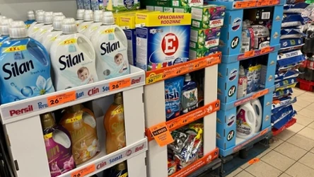 Biedronka odpala promocję chemii. Drugi produkt nawet 80% taniej
