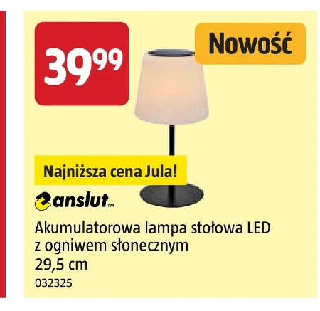 Акумуляторна лампа Anslut